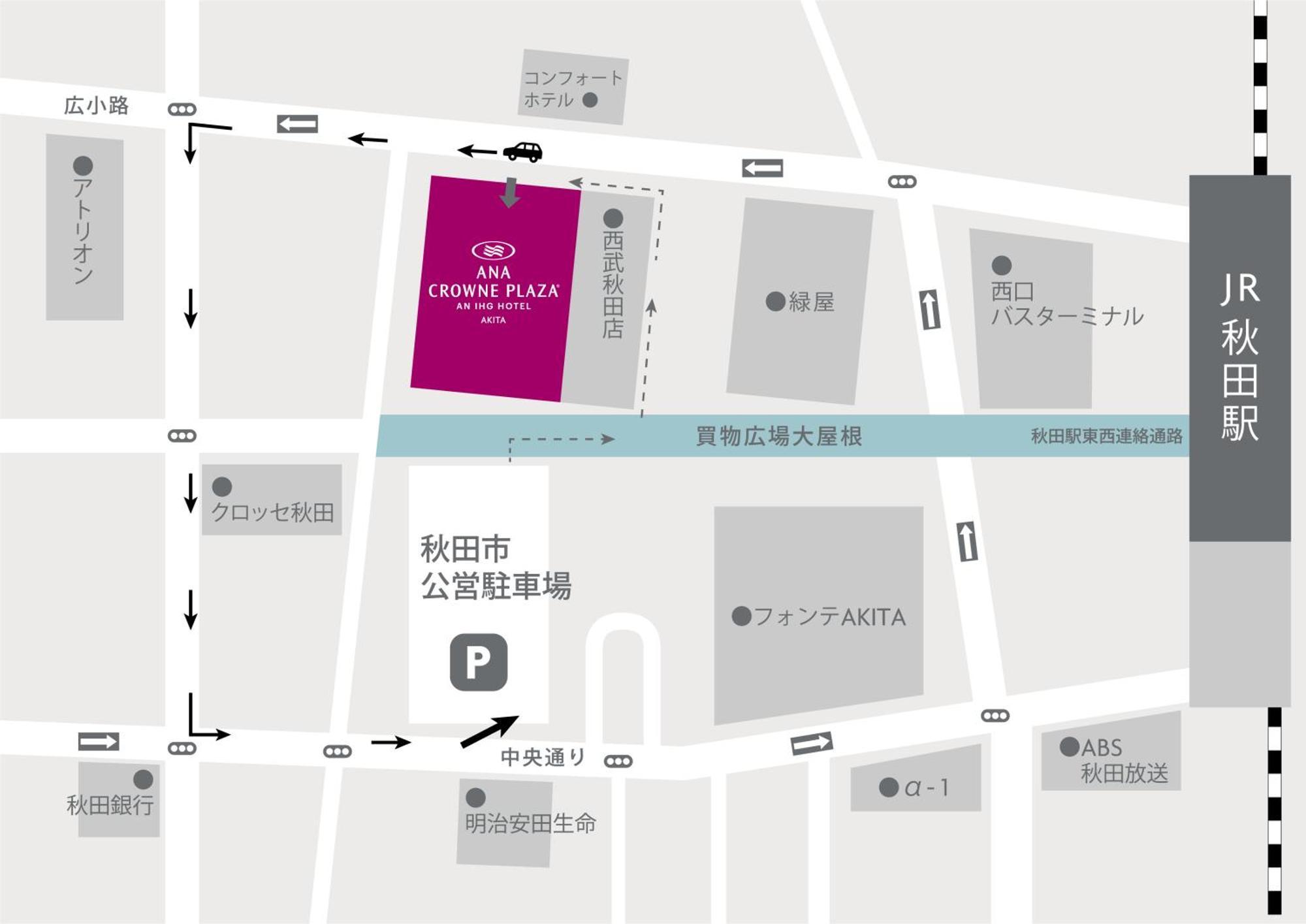 Ana Crowne Plaza Akita, An Ihg Hotel Buitenkant foto