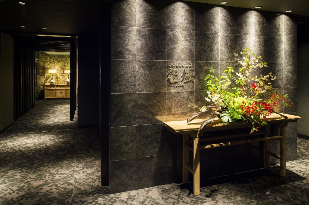 Ana Crowne Plaza Akita, An Ihg Hotel Buitenkant foto